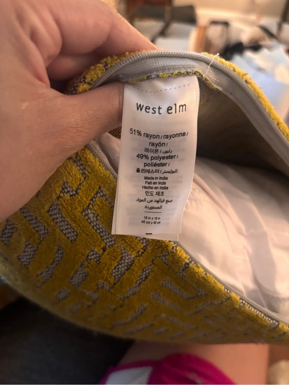 West Elm Yellow Geometric Textured Accent Pillows (Pair)